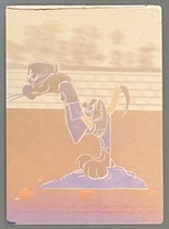 1990 Upper Deck Comic Ball Holograms #NNO Sylvester