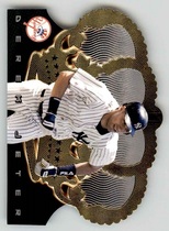 1999 Pacific Crown Royale #97 Derek Jeter