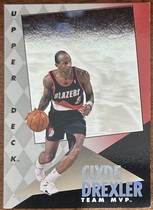 1993 Upper Deck Team MVP #TM22 Clyde Drexler