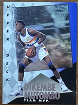 1992 Upper Deck MVP Holograms #7 Dikembe Mutombo