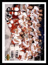 1991 Upper Deck Base Set #649 World Jr. Checklist