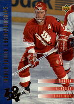 1993 Upper Deck Base Set #540 Martin Gendron