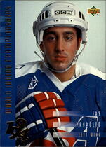 1993 Upper Deck Base Set #556 Jay Pandolfo