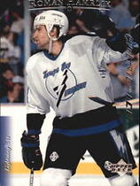 1995 Upper Deck Electric Ice #152 Roman Hamrlik
