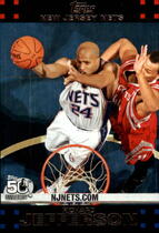 2007 Topps Base Set #95 Richard Jefferson