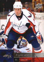 2009 Upper Deck Base Set Series 1 #96 Brooks Laich