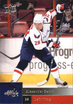 2009 Upper Deck Base Set Series 1 #98 Alexander Semin