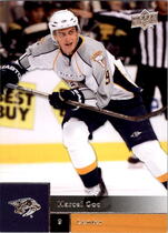 2009 Upper Deck Base Set Series 2 #380 Marcel Goc