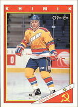 1991 O-Pee-Chee OPC Inserts #62 Igor Ulanov