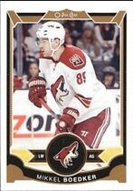 2015 Upper Deck O-Pee-Chee OPC #122 Mikkel Boedker