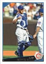 2009 Topps Update #UH43 Koyie Hill