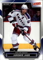 2007 Upper Deck Victory #26 Jaromir Jagr