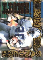 1996 Pacific Gems of the Crown #11 Barry Sanders
