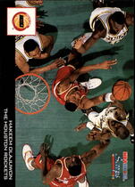 1993 NBA Hoops Scoops #HS10 Hakeem Olajuwon