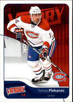 2011 Upper Deck Victory #99 Tomas Plekanec