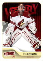 2011 Upper Deck Victory #145 Ilya Bryzgalov