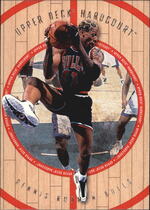 1998 Upper Deck Hardcourt #54 Dennis Rodman