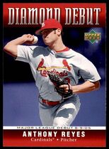 ディープインパクト 【オッズカード】 2006　SPRING　（DCカード） Baseball Card Values | 2006 Upper Deck Diamond Debut | 39561