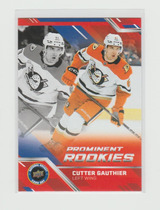2025 Upper Deck National Hockey Card Day #NHCD-2 Cutter Gauthier