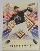 O.マサト Masato Yoshii Trading Card Values | Sportlots Price Guide