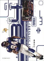 1999 Upper Deck PowerDeck Auxiliary #AUX-3 Randy Moss