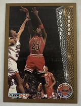 1992 Fleer Base Set #238 Michael Jordan