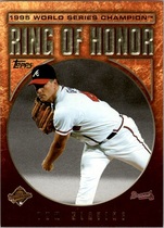 2009 Topps Ring Of Honor Series 1 #RH48 Tom Glavine