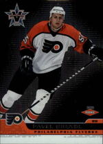 2001 Pacific Vanguard #71 Pavel Brendl