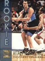 1996 Stadium Club Rookies II #R15 Vitaly Potapenko