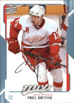 2008 Upper Deck MVP #107 Pavel Datsyuk