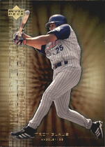 2001 Upper Deck Home Run Explosion #HR6 Troy Glaus