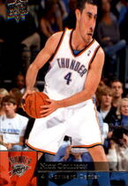 2009 Upper Deck Base Set #138 Nick Collison