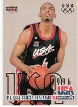 1995 Upper Deck Base Set #316 Anfernee Hardaway