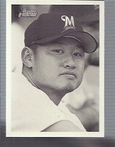 2001 Bowman Heritage #118 Mac Suzuki