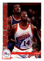 1992 NBA Hoops Base Set #176 Charles Shackleford