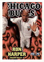 1997 NBA Hoops Hoops #219 Ron Harper