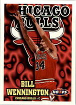 1997 NBA Hoops Hoops #221 Bill Wennington