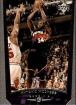 1998 Upper Deck Base Set #206 Antonio McDyess