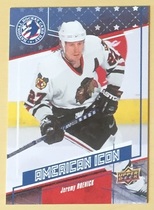 2017 Upper Deck National Hockey Card Day USA #USA-11 Jeremy Roenickk