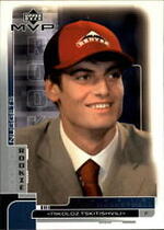 2002 Upper Deck MVP #217 Nikoloz Tskitishvil