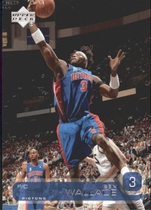 2002 Upper Deck Base Set Series 1 #38 Ben Wallace