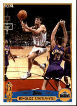 2003 Topps Base Set #130 Nikoloz Tskitishvil