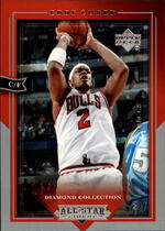 2004 Upper Deck All-Star Lineup #10 Eddy Curry