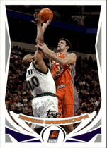 2004 Topps Base Set #79 Zarko Cabarkapa