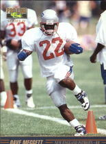 1995 Pro Line Series 2 #II-67 Dave Meggett