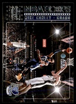 2017 Panini NBA Hoops Lights Camera Action #9 Mike Conley