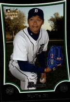 2009 Bowman Draft #BDP40 Fu-Te Ni