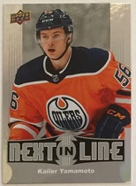 2017 Upper Deck Overtime Next in Line #NL-7 Kailer Yamamoto