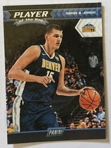 2017 Panini Player of the Day #12 Nikola Jokic