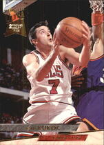 1993 Ultra Base Set #221 Toni Kukoc